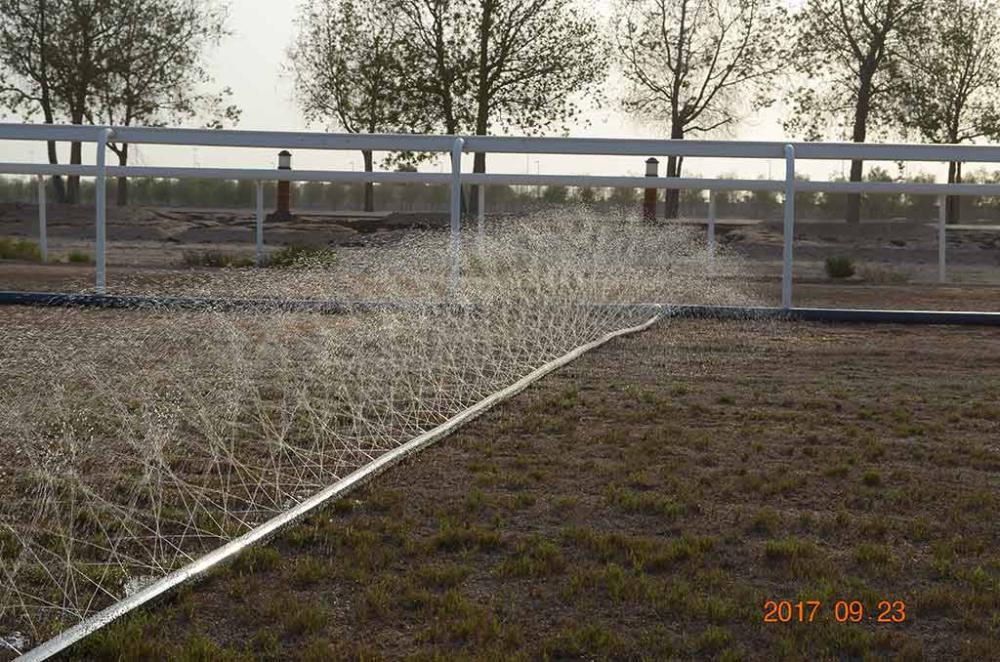 Drip Irrigation System