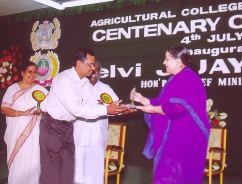 Drip Irrigation System