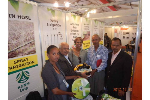 Demonstration Field at Addis Ababa University, Ethiopia